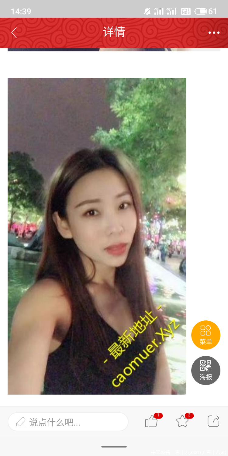 S10908-14390961.png